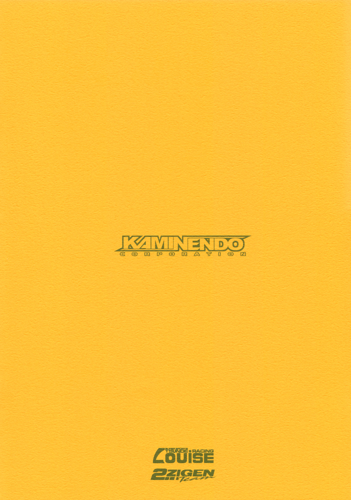 (C74) [KAMINENDO.CORPORATION (あかざわRED)] 02.1 Maid Fit (ゼロの使い魔)