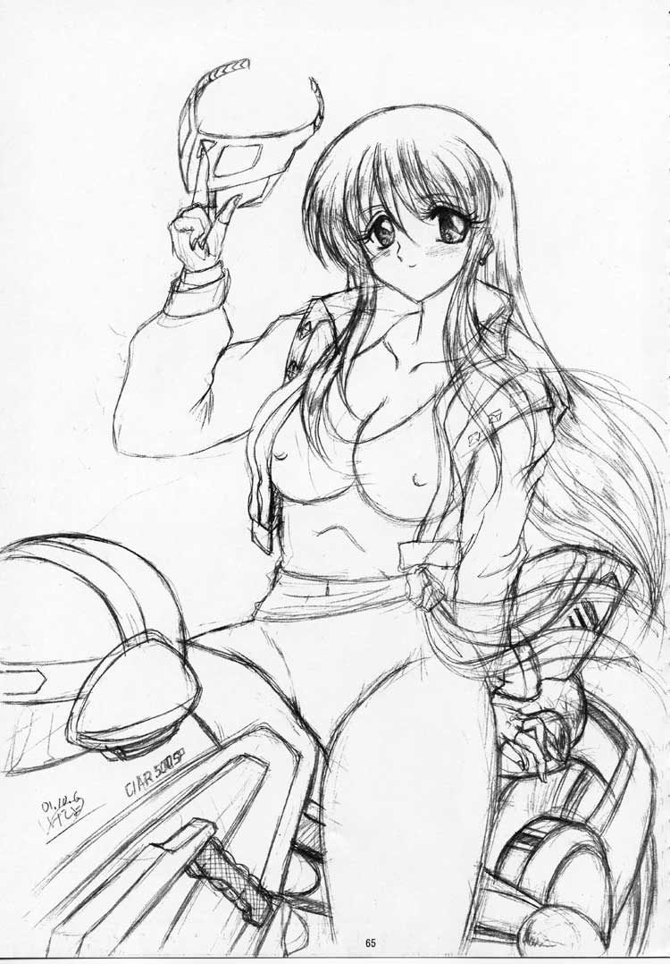 (C61) [ヨモスエ同好会 (げしょ一郎, TYPE.90)] THE OMNIVOUS MM (GEAR戦士電童)
