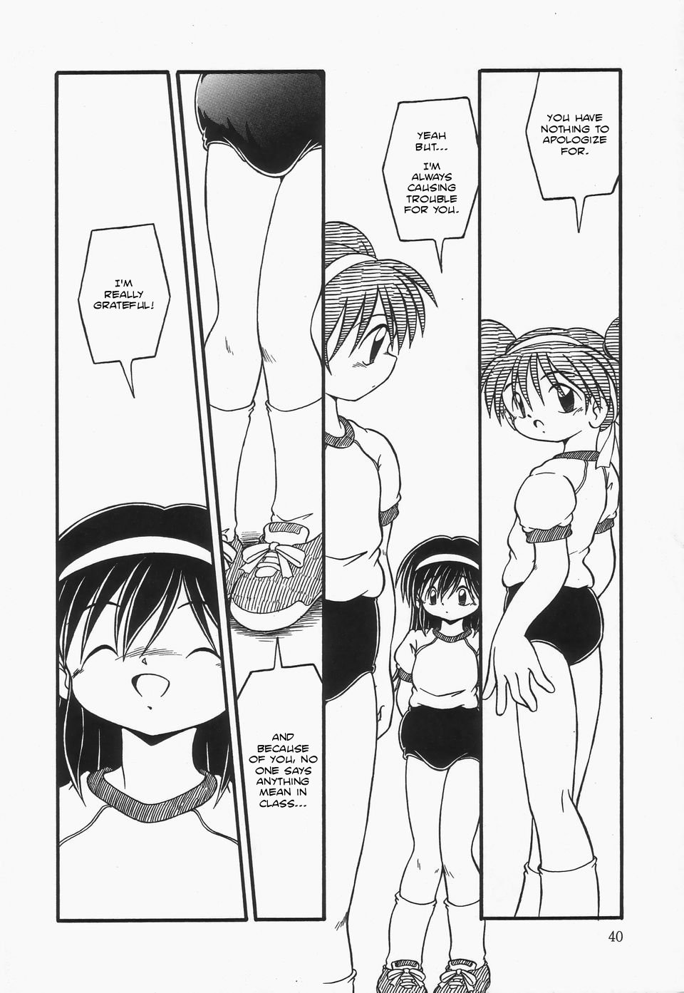 [dash] ごめんね [英訳]