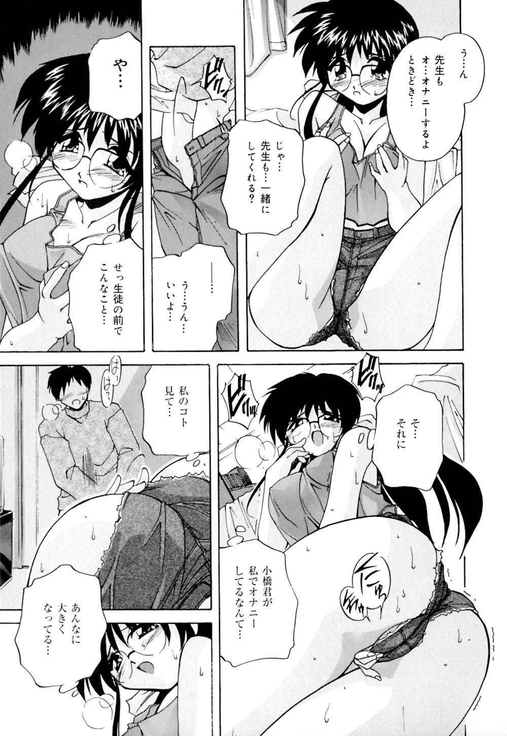 [ブランシェア] しぼりたて直送