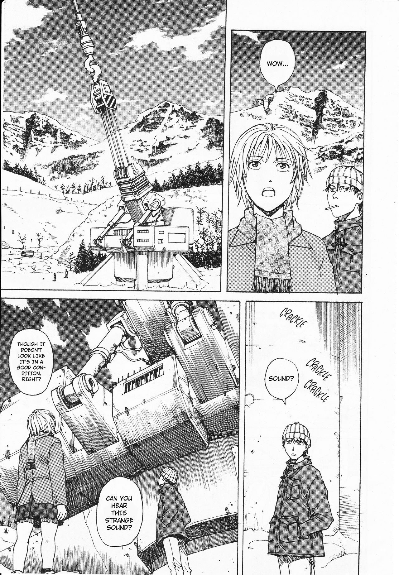 【遠藤浩輝】ハング[ENG]