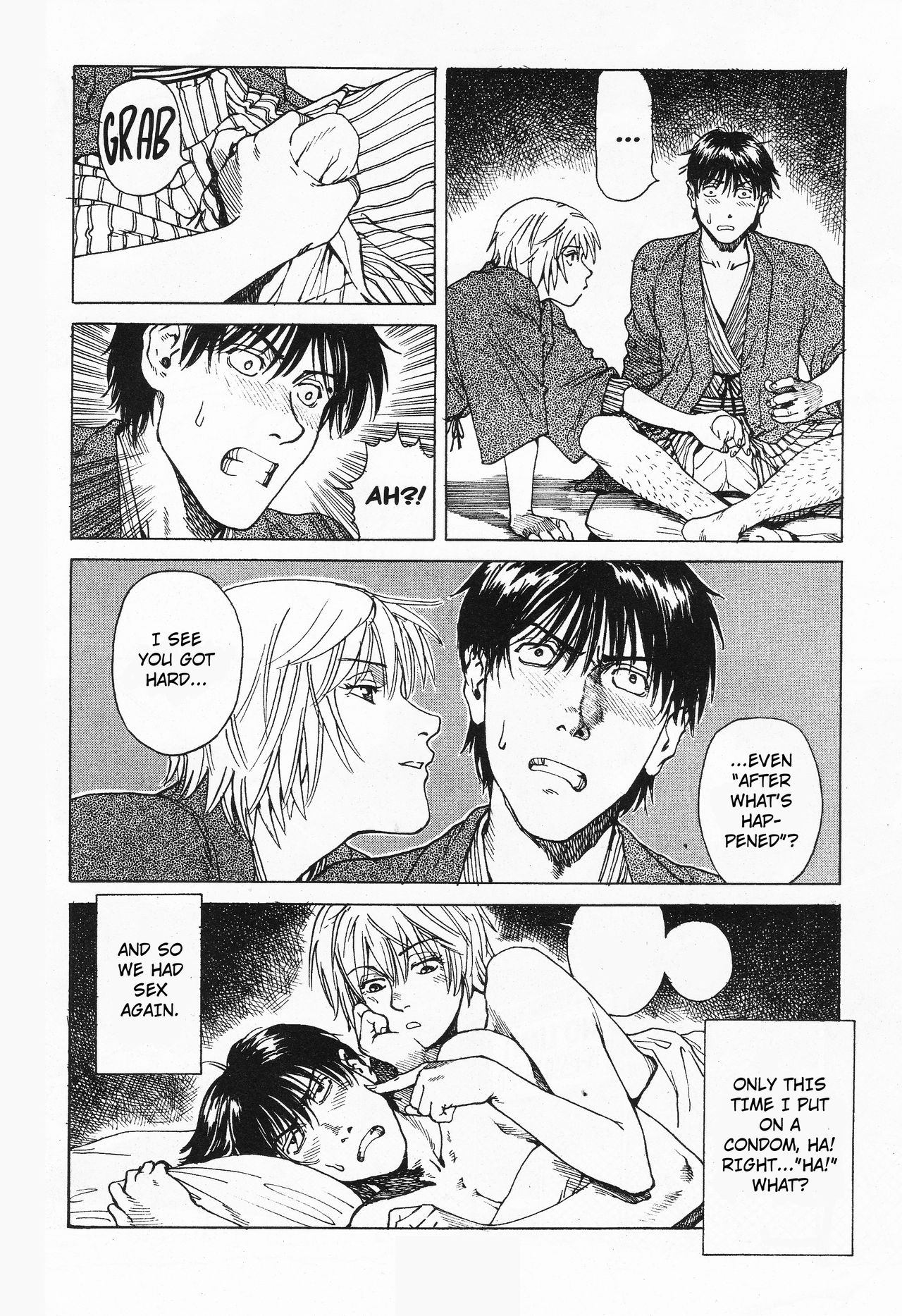 【遠藤浩輝】ハング[ENG]