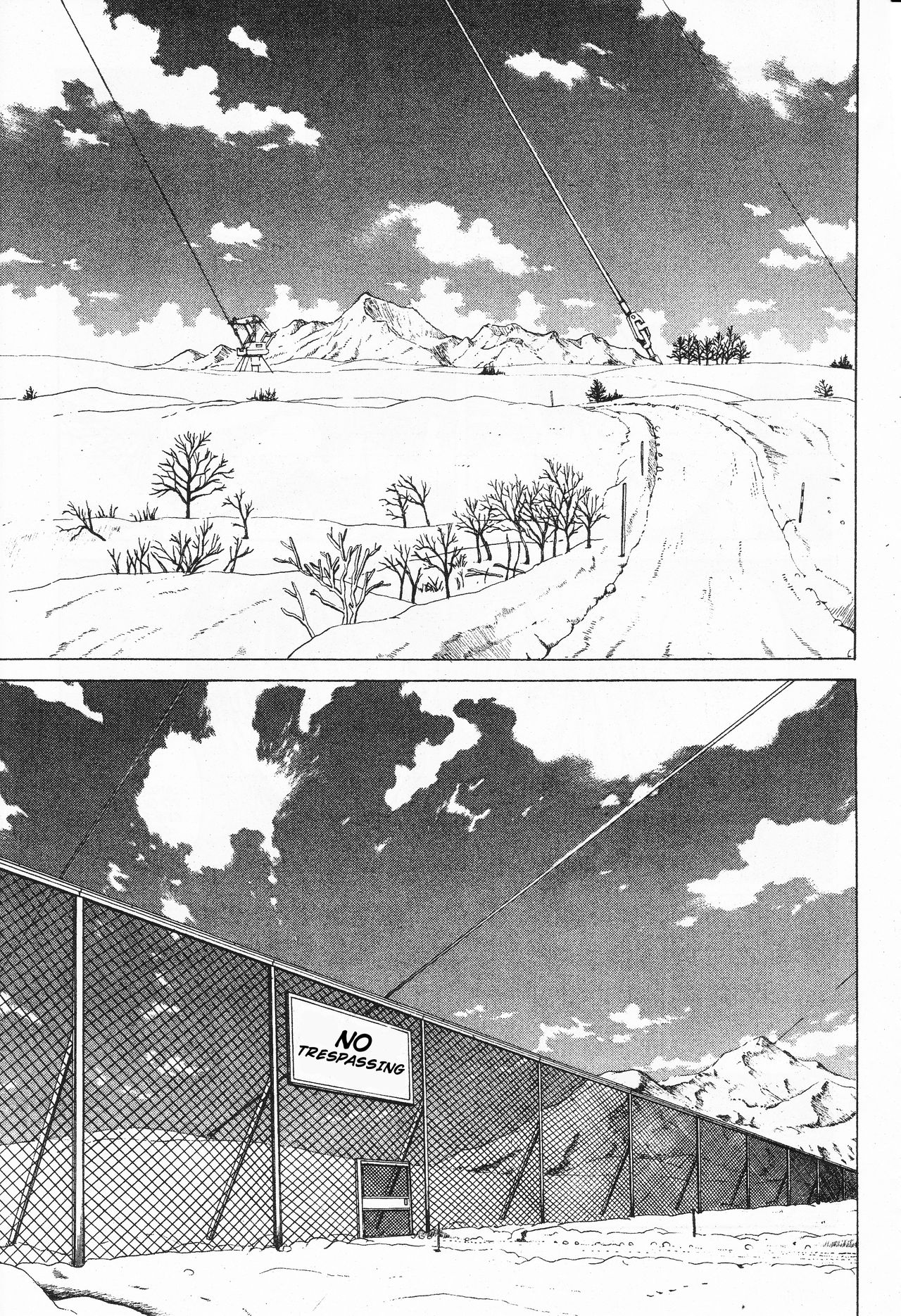 【遠藤浩輝】ハング[ENG]