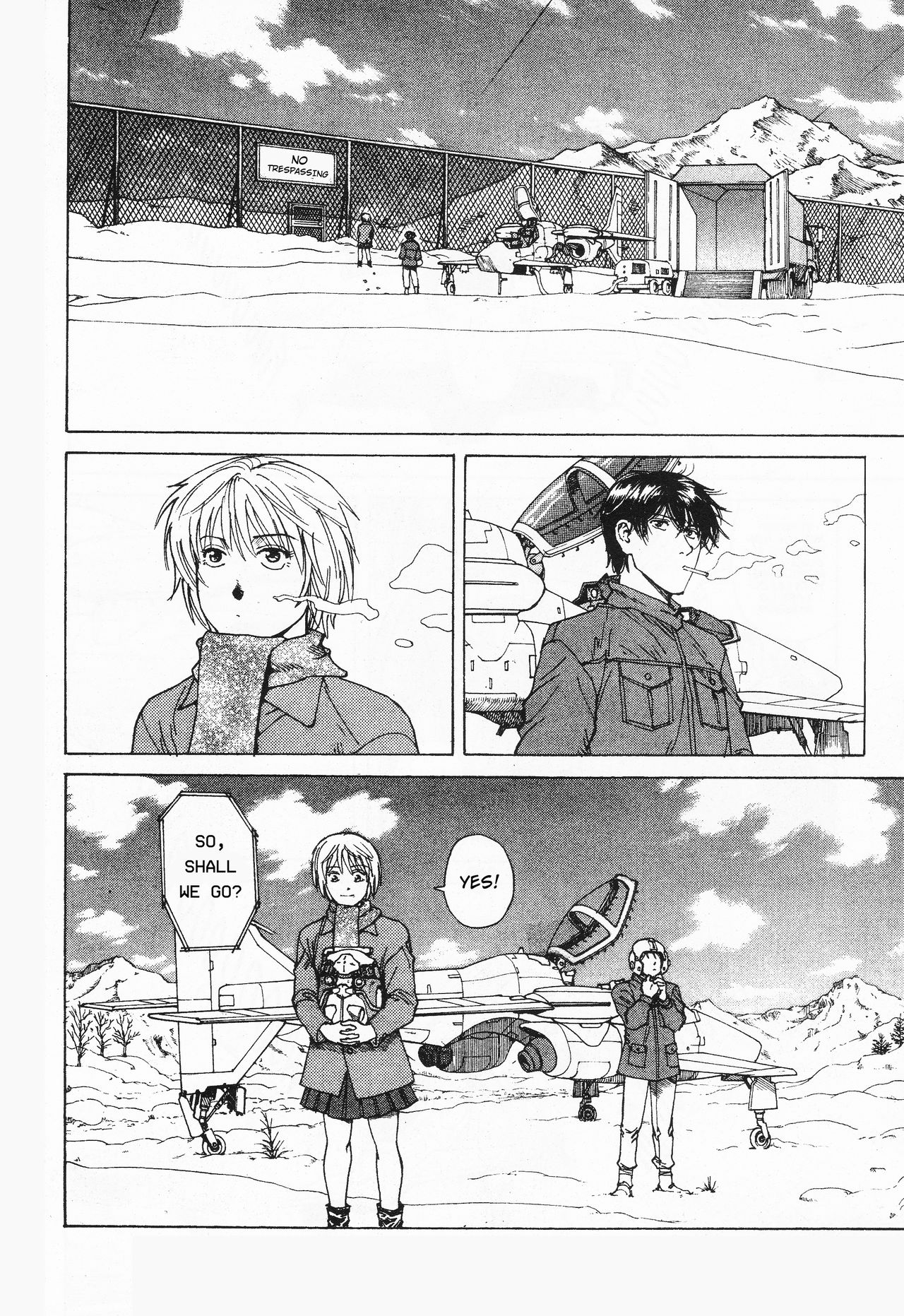 【遠藤浩輝】ハング[ENG]