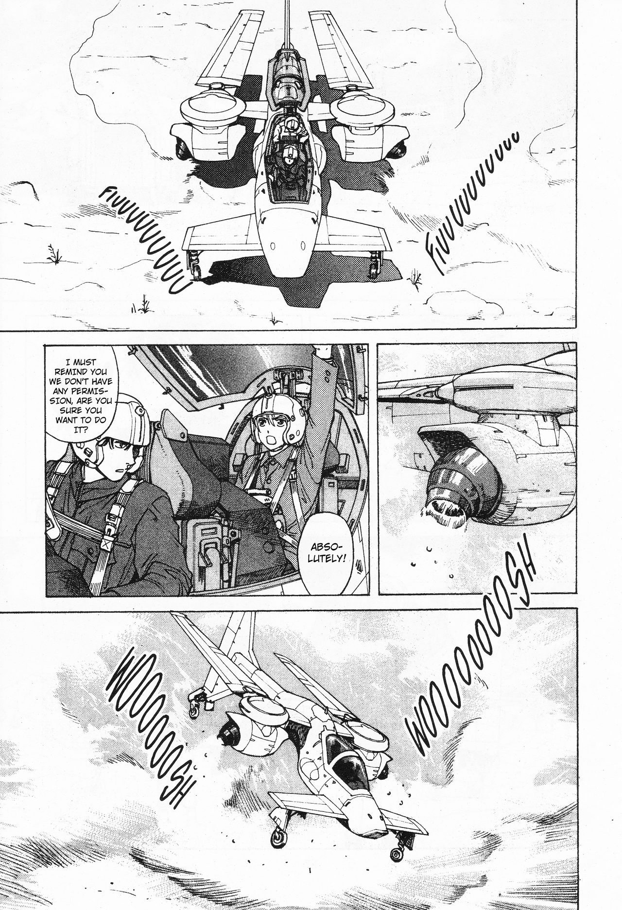 【遠藤浩輝】ハング[ENG]