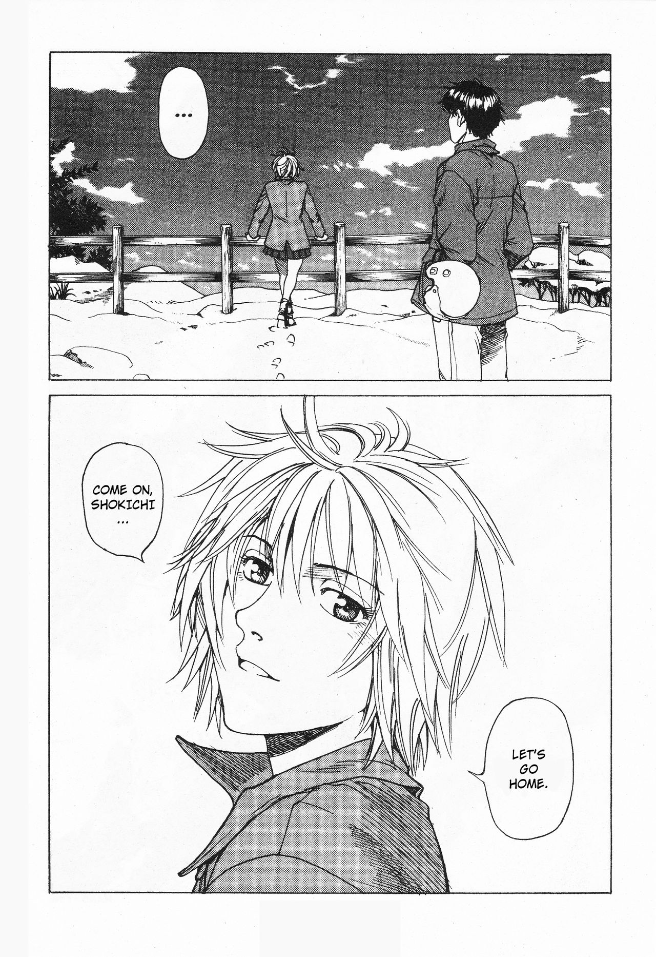 【遠藤浩輝】ハング[ENG]