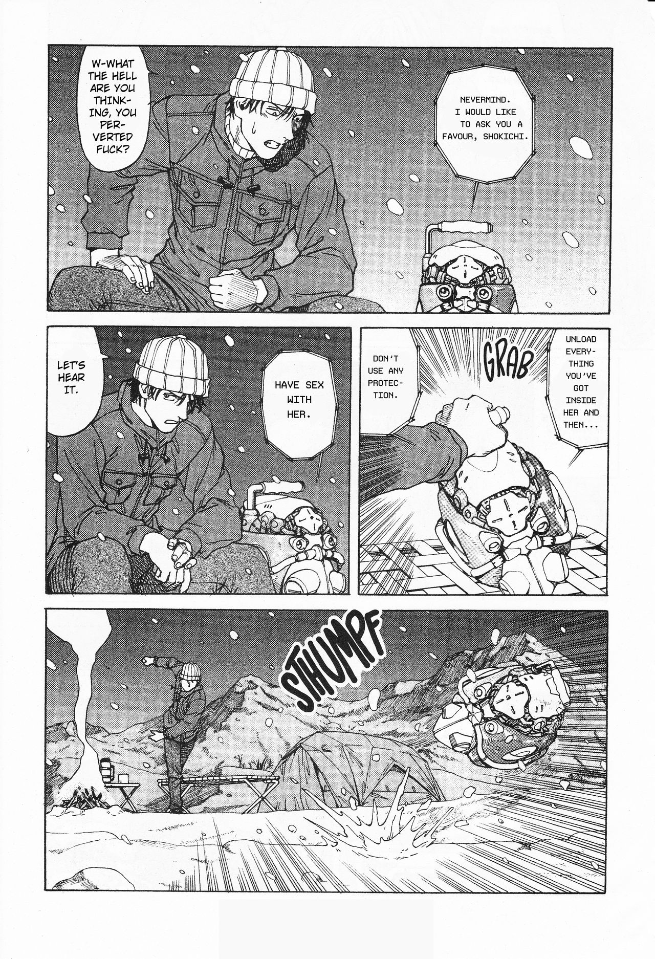 【遠藤浩輝】ハング[ENG]