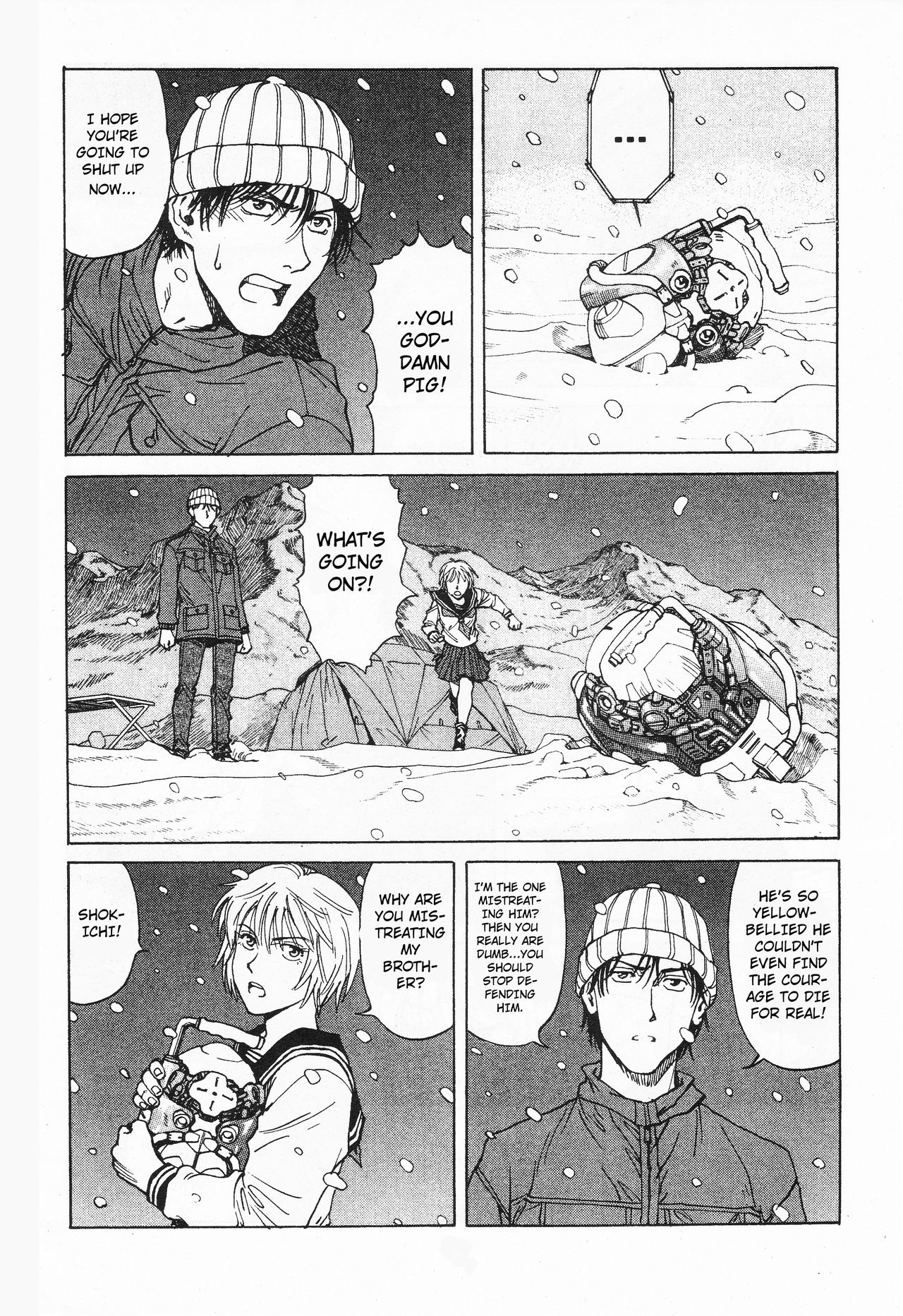 【遠藤浩輝】ハング[ENG]