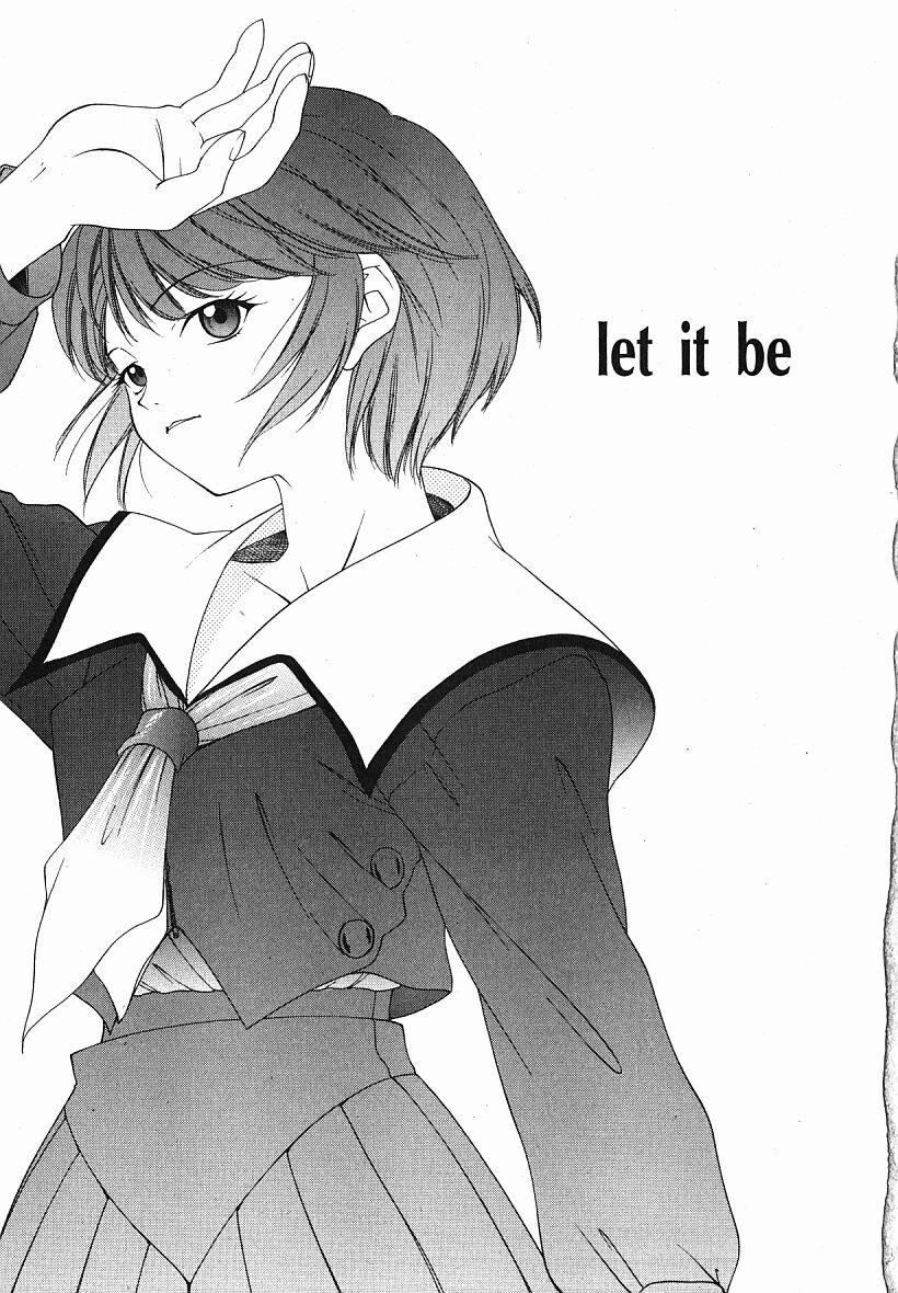 [夕凪薫] eye-spring-