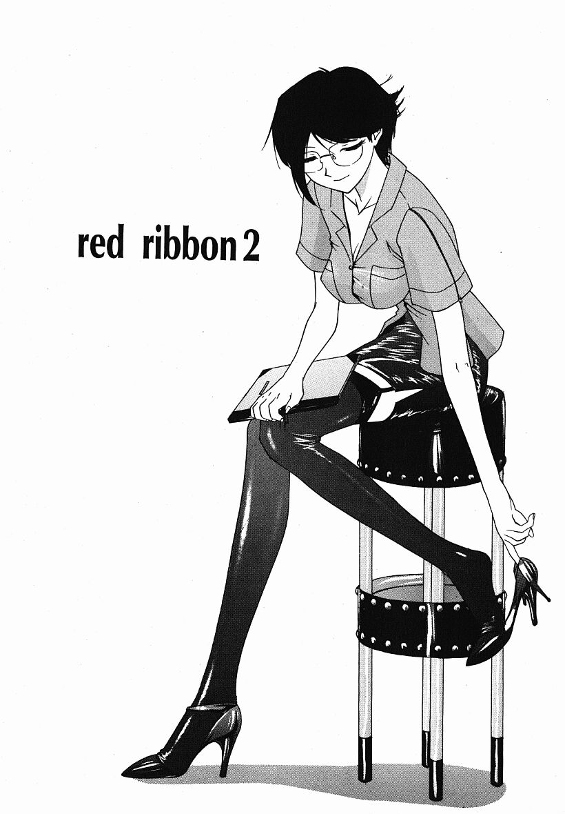 [夕凪薫] eye-spring-