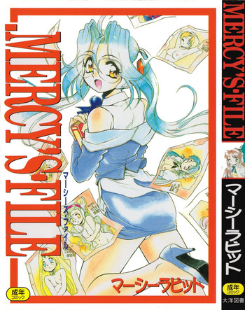 [マーシーラビット] MERCY'S FILE