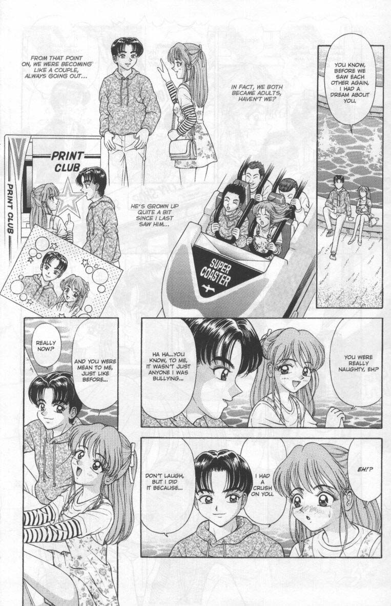 A-Gスーパーエロ2 [英語]