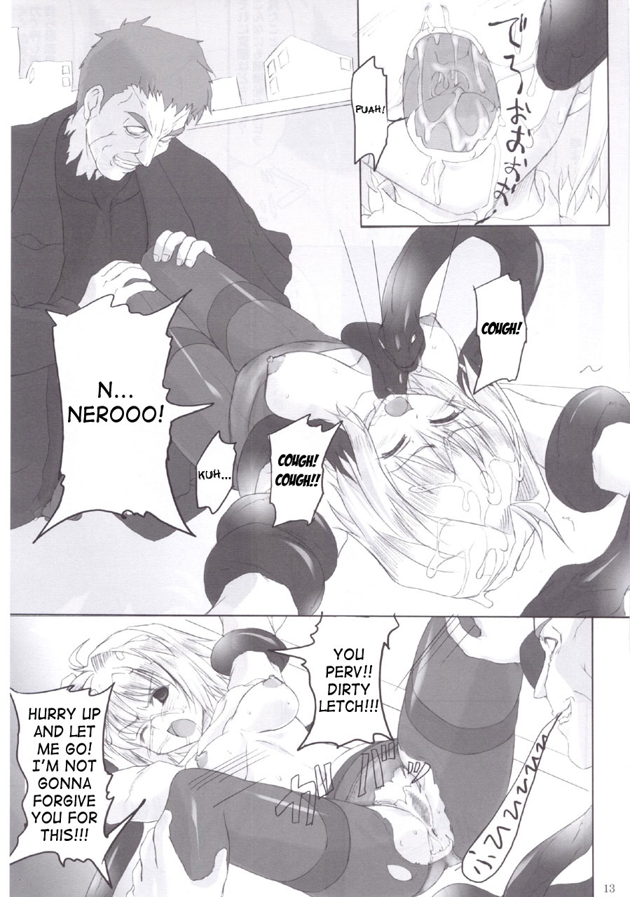 (C72) [ぱーせぷとろん (浅賀葵)] ERO Arc (月姫, MELTY BLOOD) [英訳]