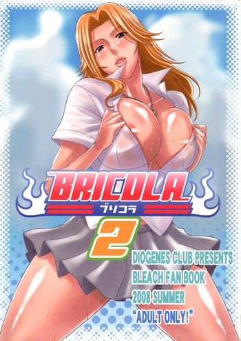 (C74) [ディオゲネスクラブ (灰川ヘムレン)] BRICOLA 2 (ブリーチ) [英訳]
