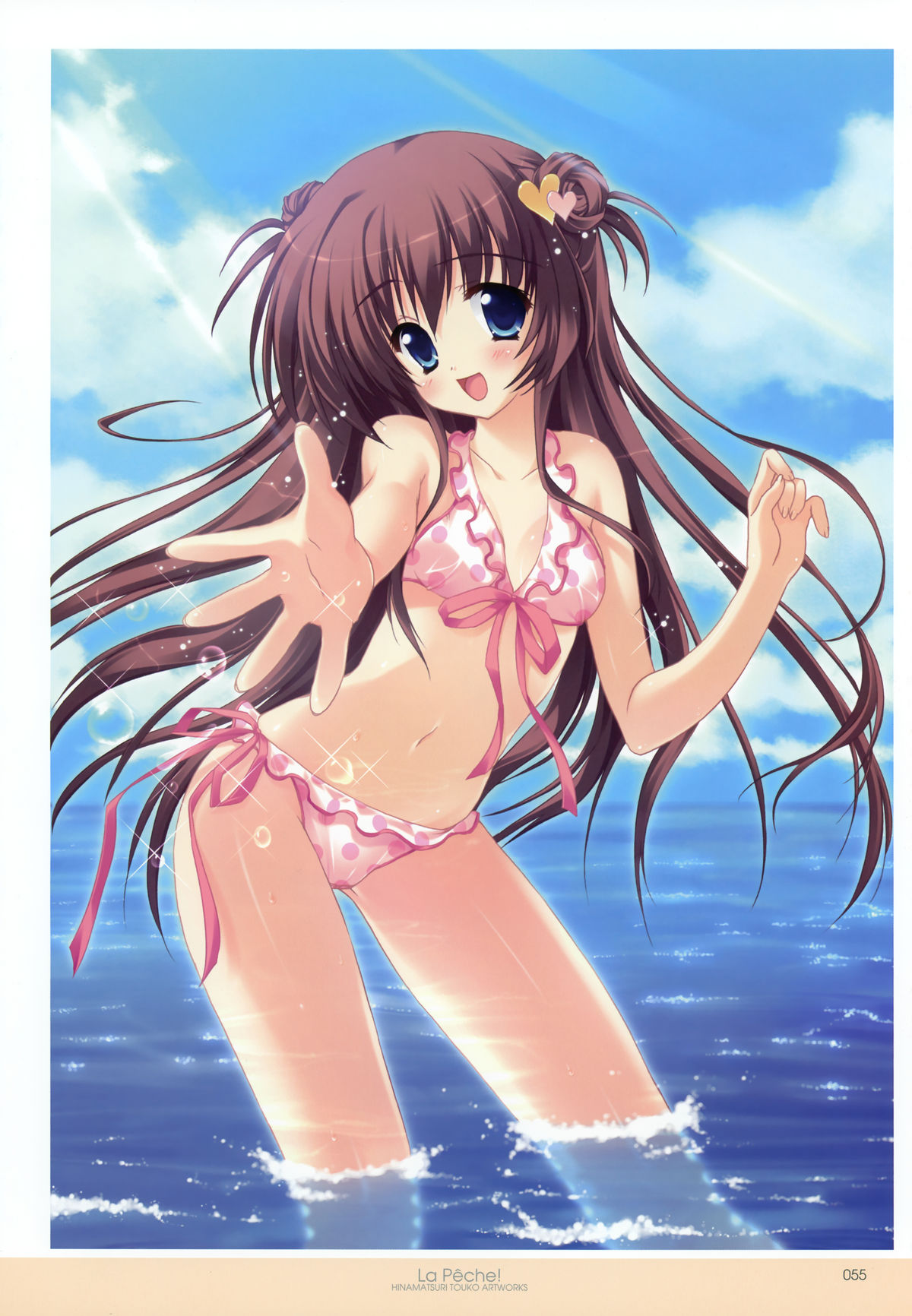 雛祭桃子ARTWORKS - La Pêche!