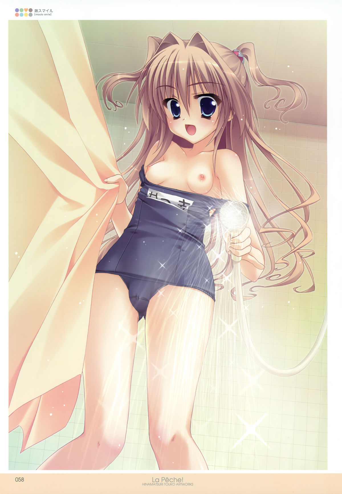 雛祭桃子ARTWORKS - La Pêche!