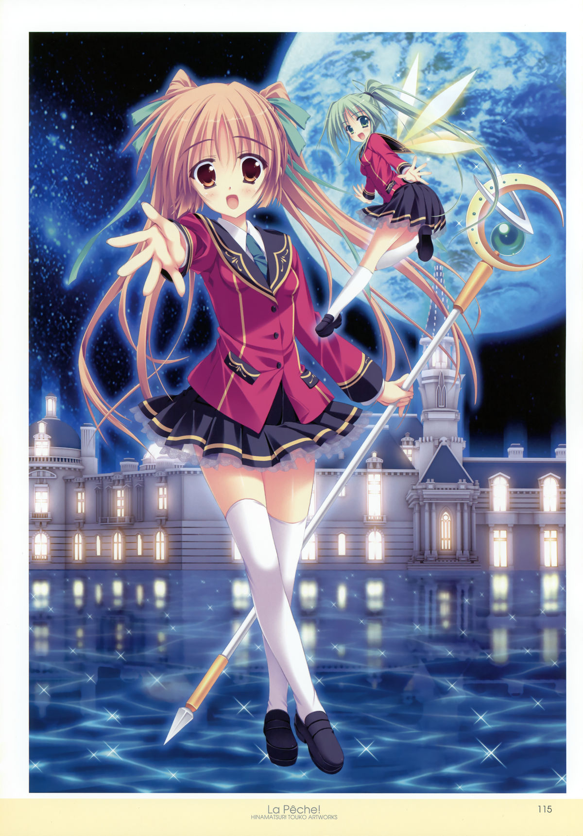 雛祭桃子ARTWORKS - La Pêche!