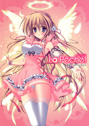 雛祭桃子ARTWORKS - La Pêche! 雛祭桃子ARTWORKS - La Pêche!