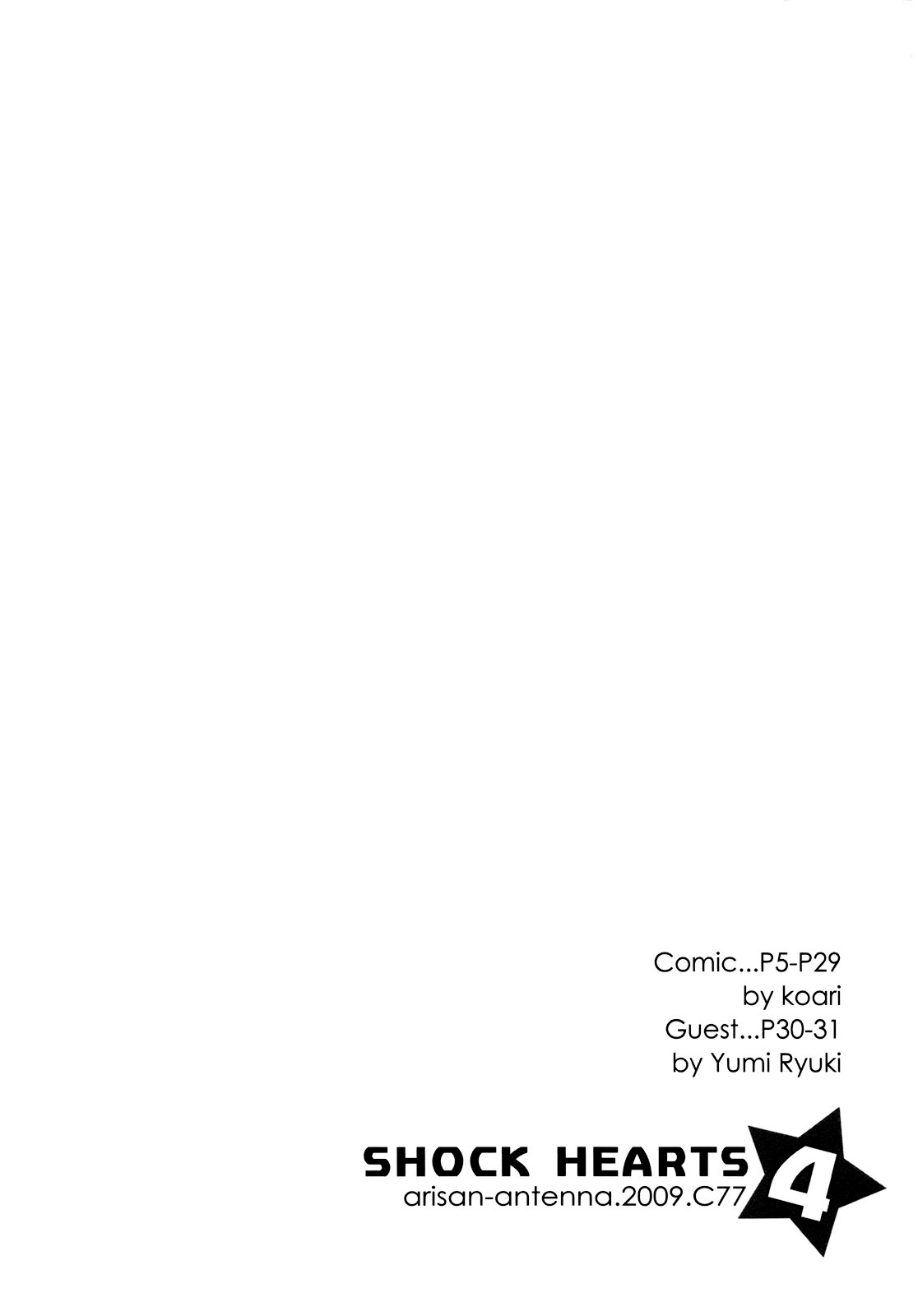 [ありさんアンテナ (小蟻)] SHOCK HEARTS 4 (アイドルマスター) [英訳] [2010年1月30日]