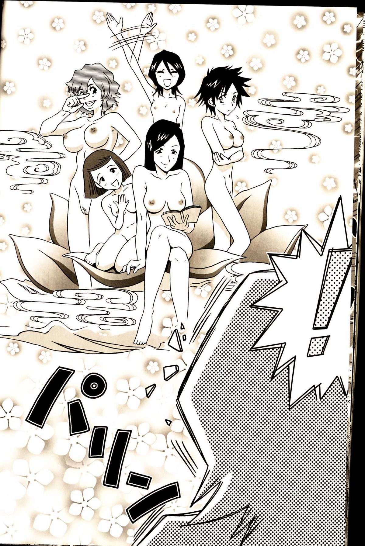 (C67) [U.R.C (桃屋しょう猫) 織姫ちゃんでGO (ブリーチ)