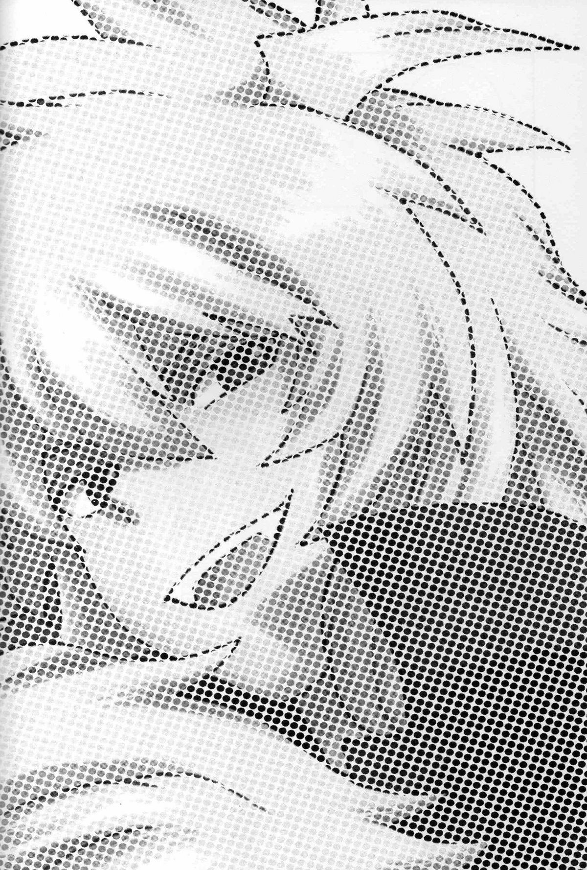 (C74) [五円玉 (金田五円)] FRAGMENT (遊☆戯☆王!)