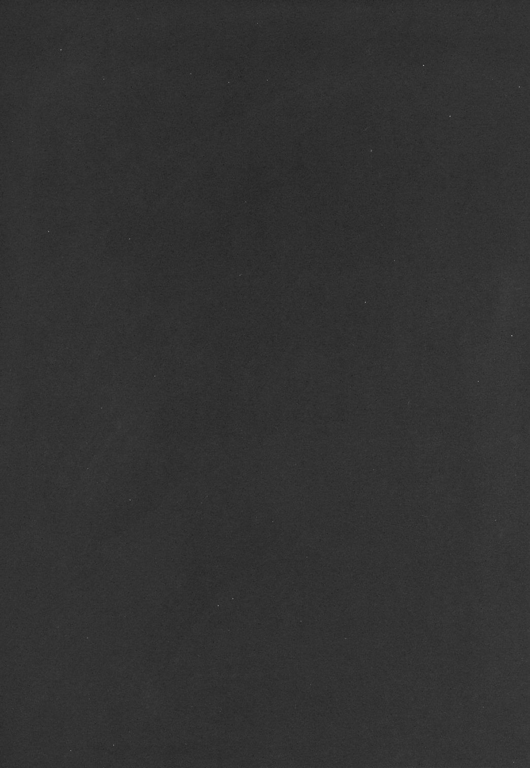 (C70) [MEKONGDELTA & DELTAFORCE (Route39, ぜんき)] Happy Life (トゥハート2)