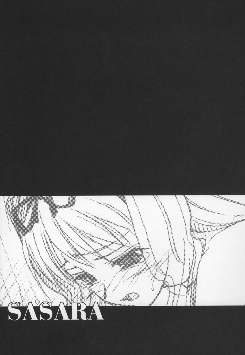 (C70) [MEKONGDELTA & DELTAFORCE (Route39, ぜんき)] Happy Life (トゥハート2)