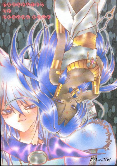 [ドラゴンロック (RYO)] OVER DOSE (遊☆戯☆王!)