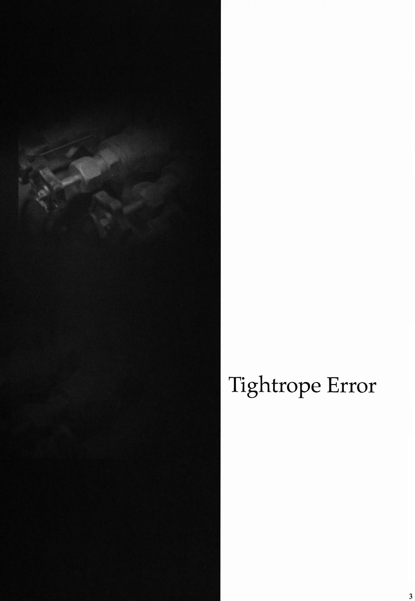 (C63) [犯罪天国 (ハセイアガナ)] Tightrope Error (ギルティギアX)