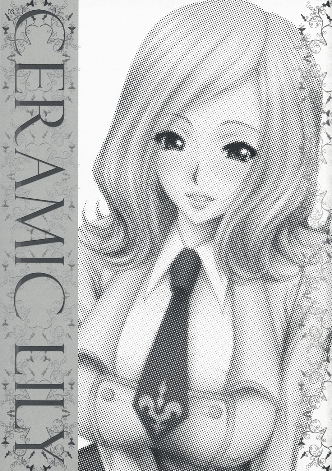 (C74) [血色蜜柑 (庵ズ、ume)] CERAMIC LILY (コードギアス 反逆のルルーシュ)