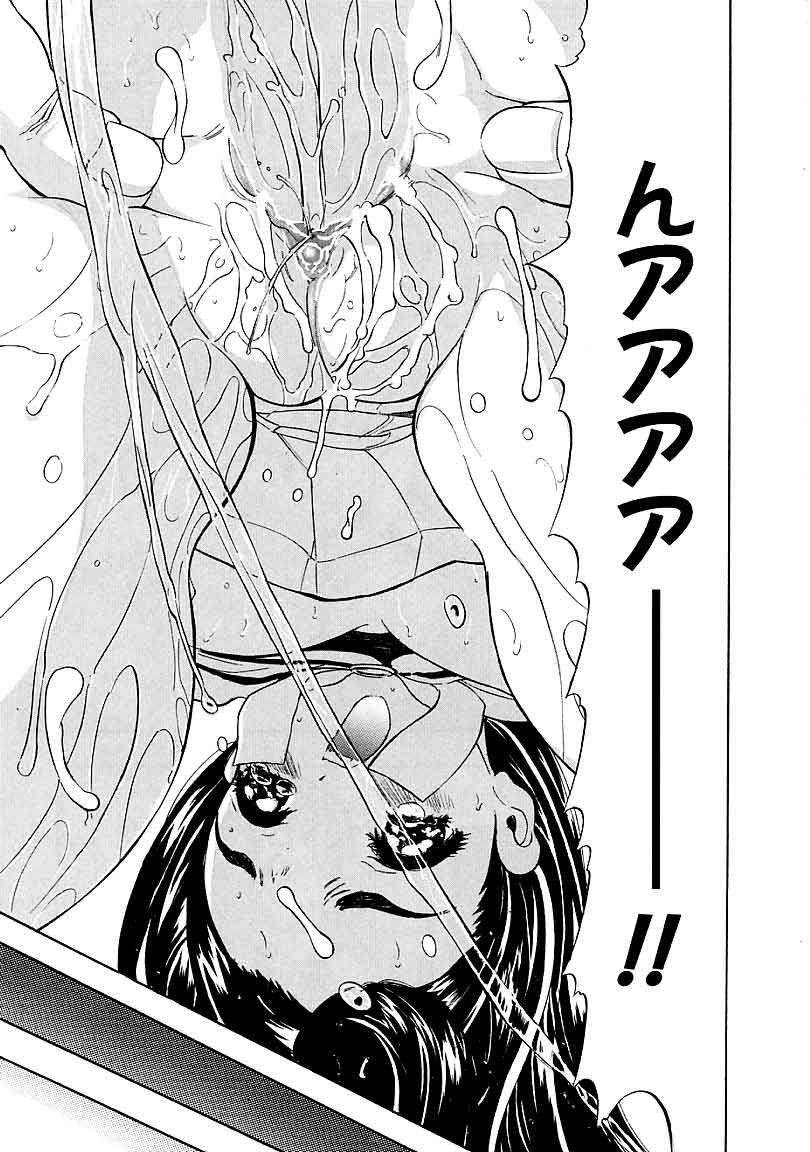 [安世夢] 閉店後のヒミツ