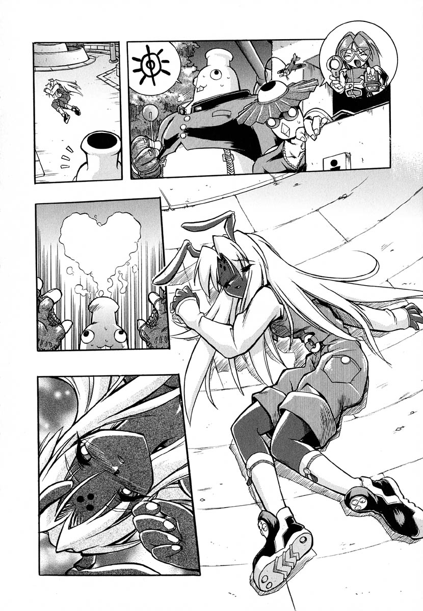 [安宅篤] ポピニカン