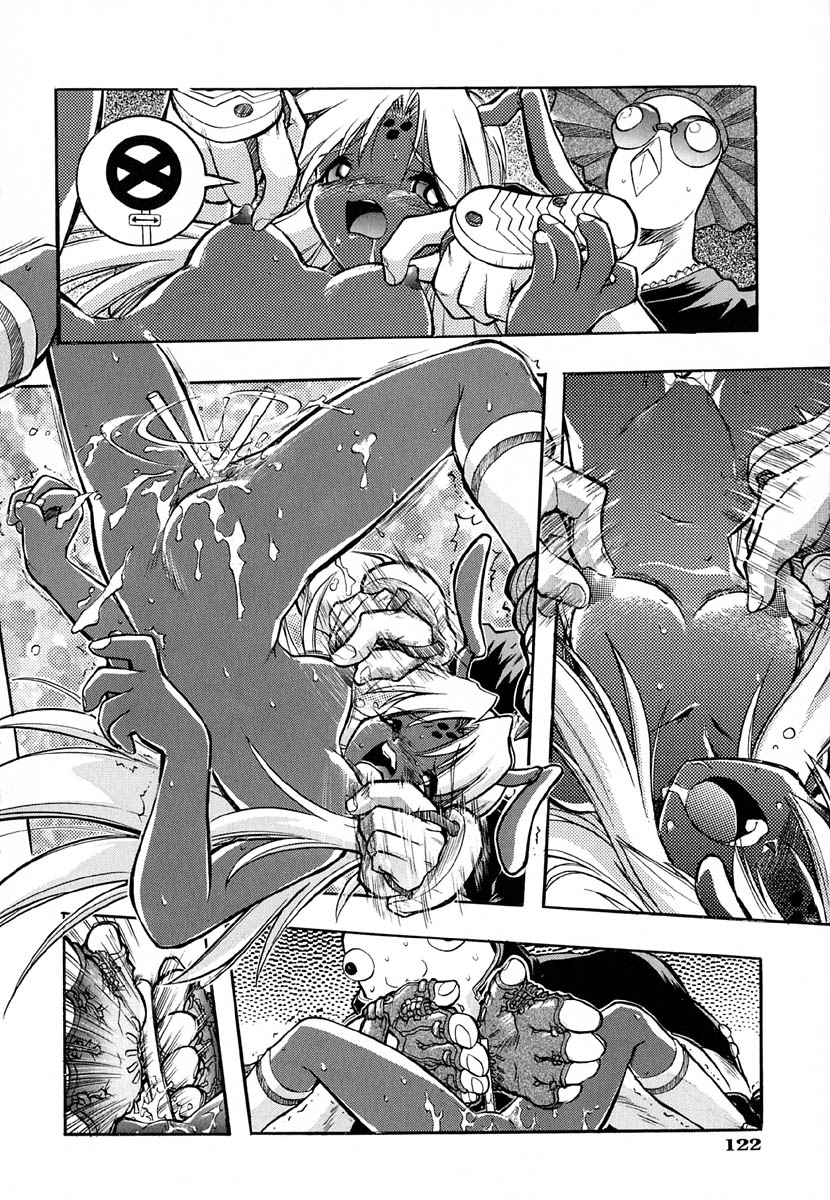 [安宅篤] ポピニカン