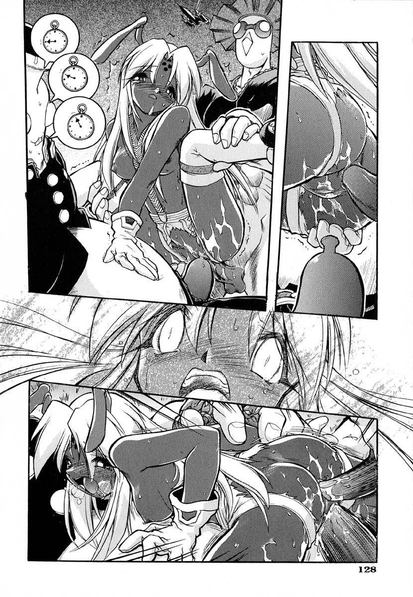 [安宅篤] ポピニカン