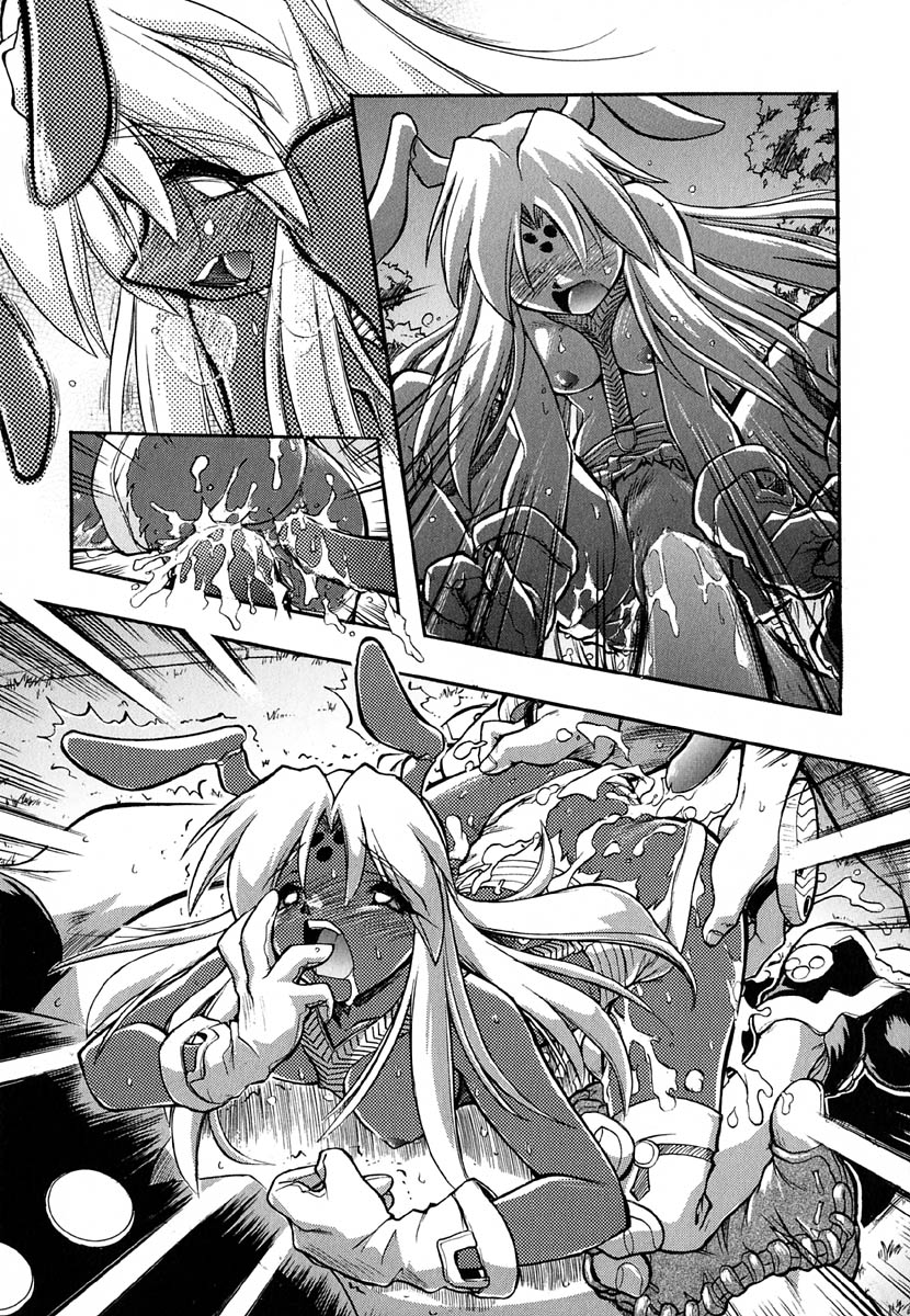 [安宅篤] ポピニカン