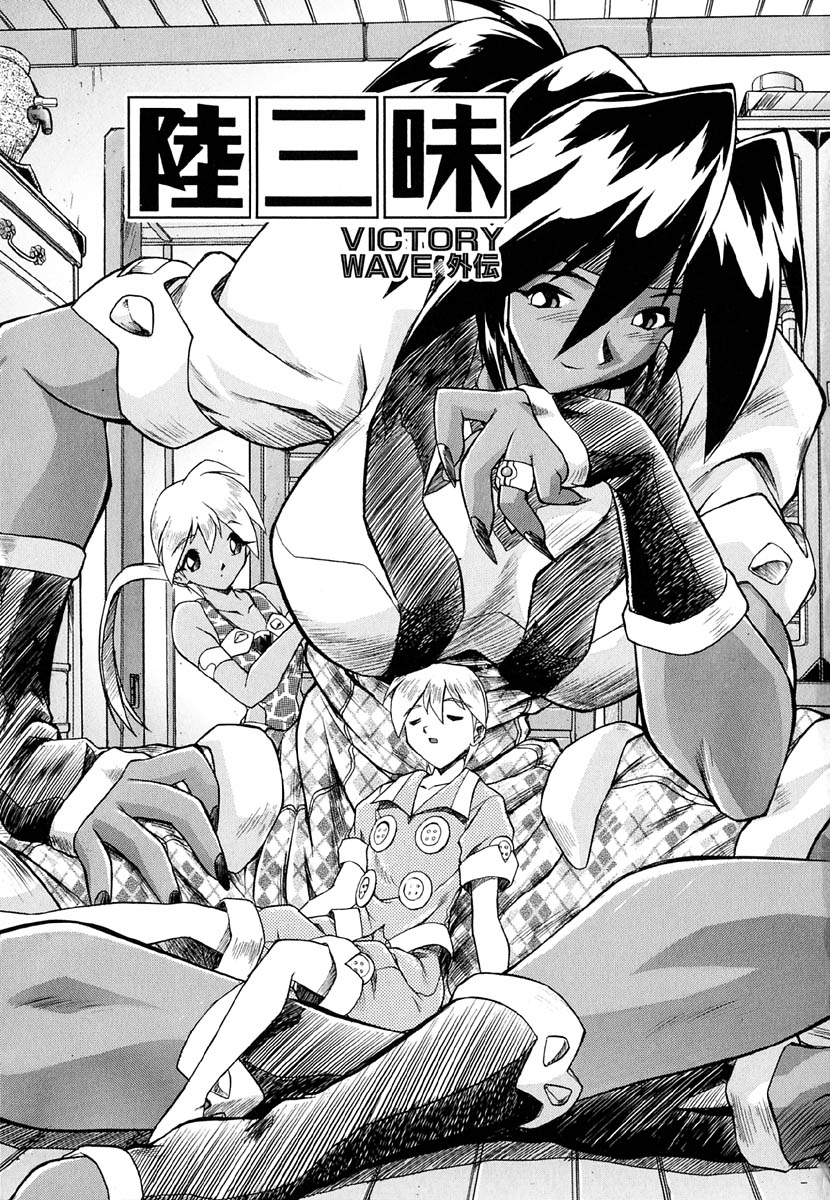 [安宅篤] ポピニカン