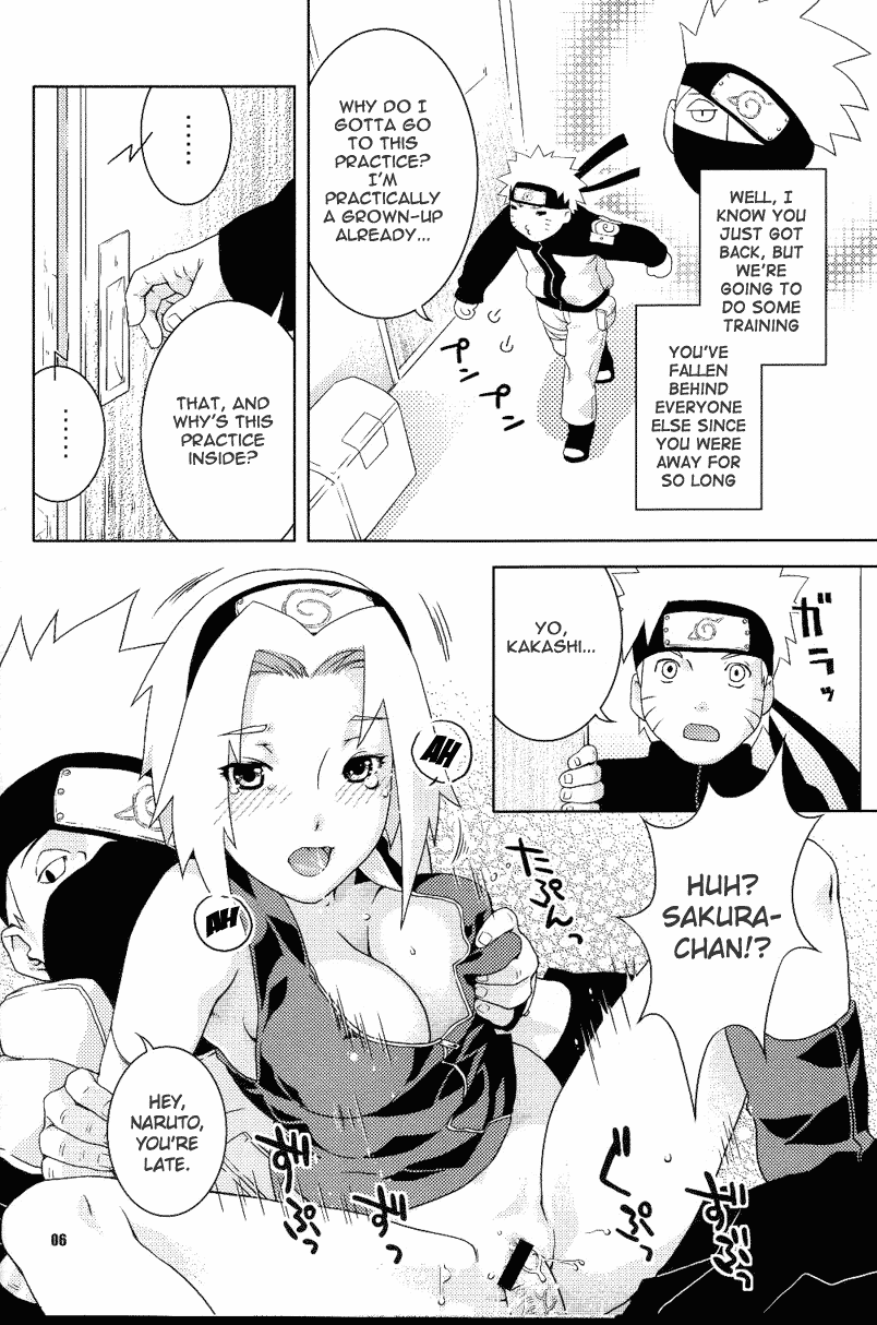 (コミコミ8) [ねこまた屋 (猫又なおみ)] 寒緋桜 (NARUTO -ナルト-) [英訳]