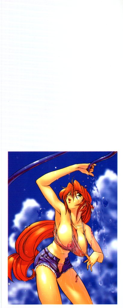 [DISTANCE] 部長より愛をこめて 3