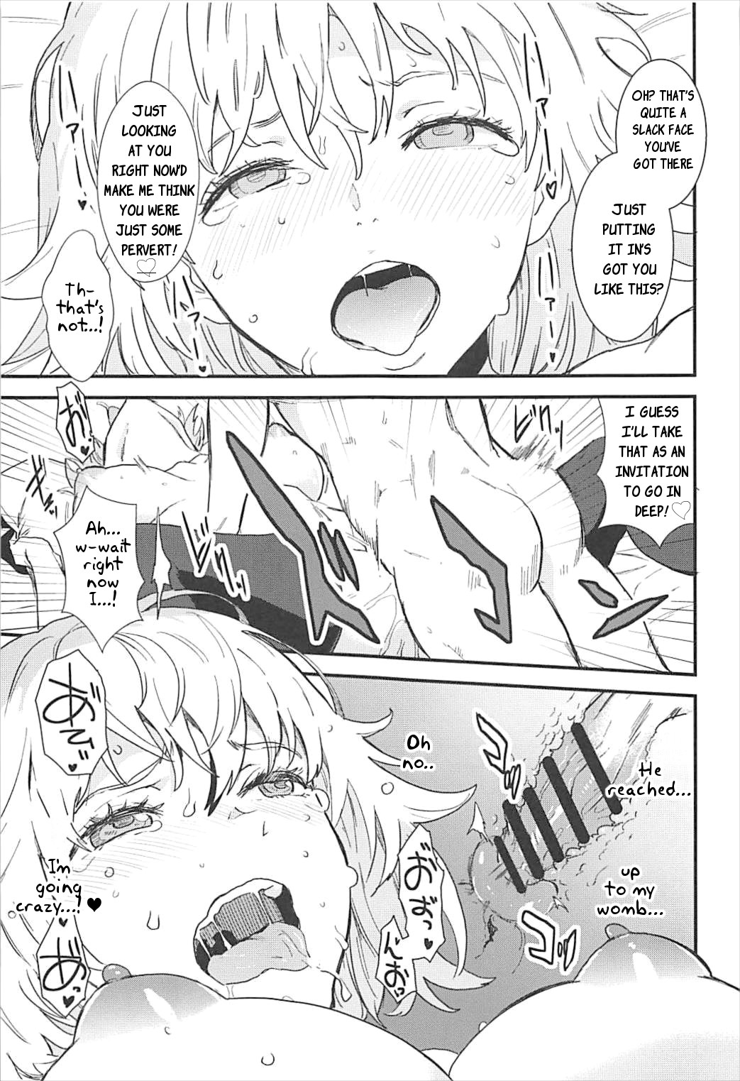 (C93) [マンガスーパー (猫井ミィ)] PINK MENTALISM (Fate/Apocrypha) [英訳]