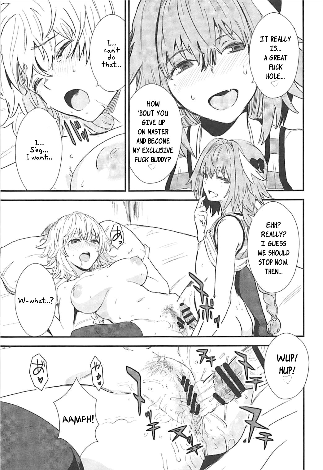 (C93) [マンガスーパー (猫井ミィ)] PINK MENTALISM (Fate/Apocrypha) [英訳]