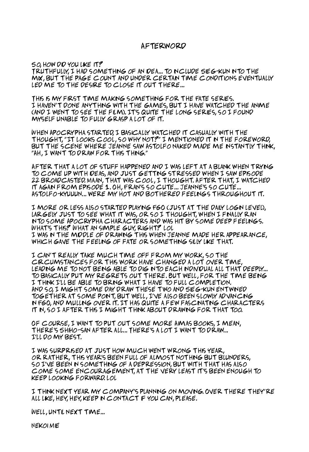 (C93) [マンガスーパー (猫井ミィ)] PINK MENTALISM (Fate/Apocrypha) [英訳]