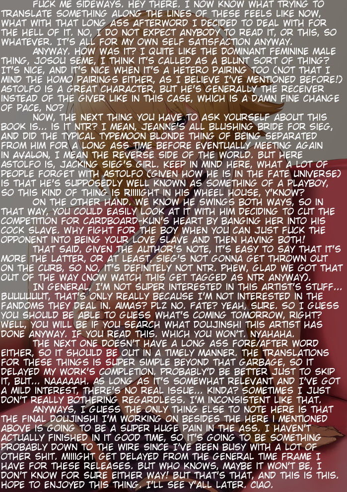 (C93) [マンガスーパー (猫井ミィ)] PINK MENTALISM (Fate/Apocrypha) [英訳]