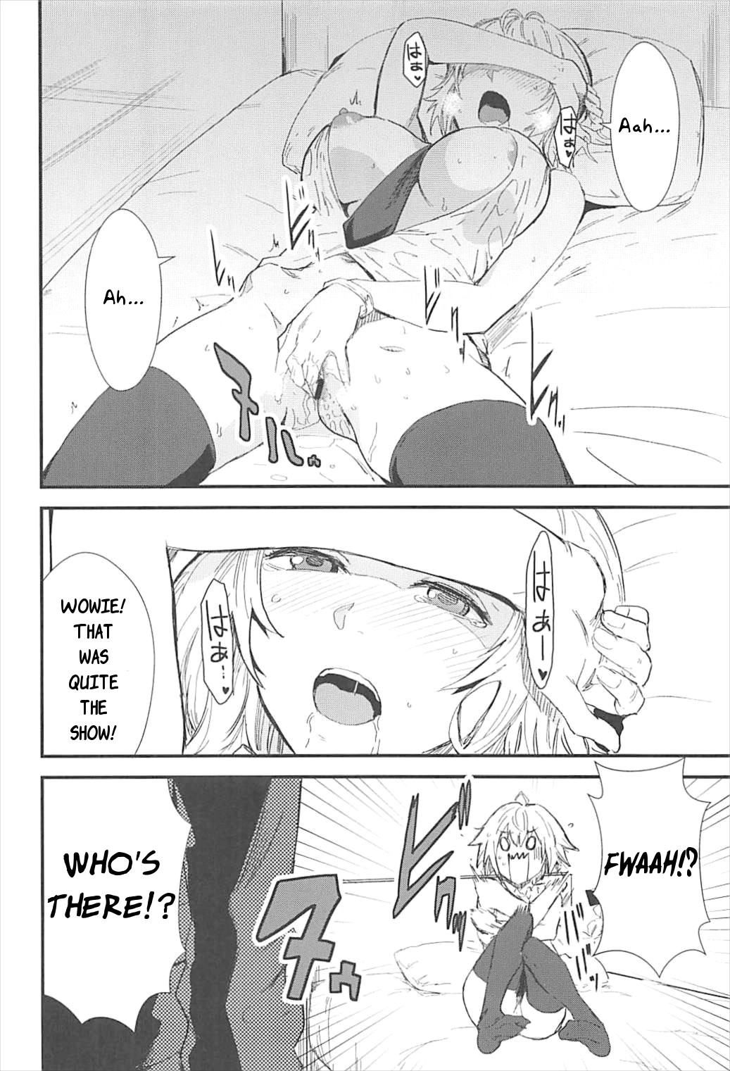 (C93) [マンガスーパー (猫井ミィ)] PINK MENTALISM (Fate/Apocrypha) [英訳]