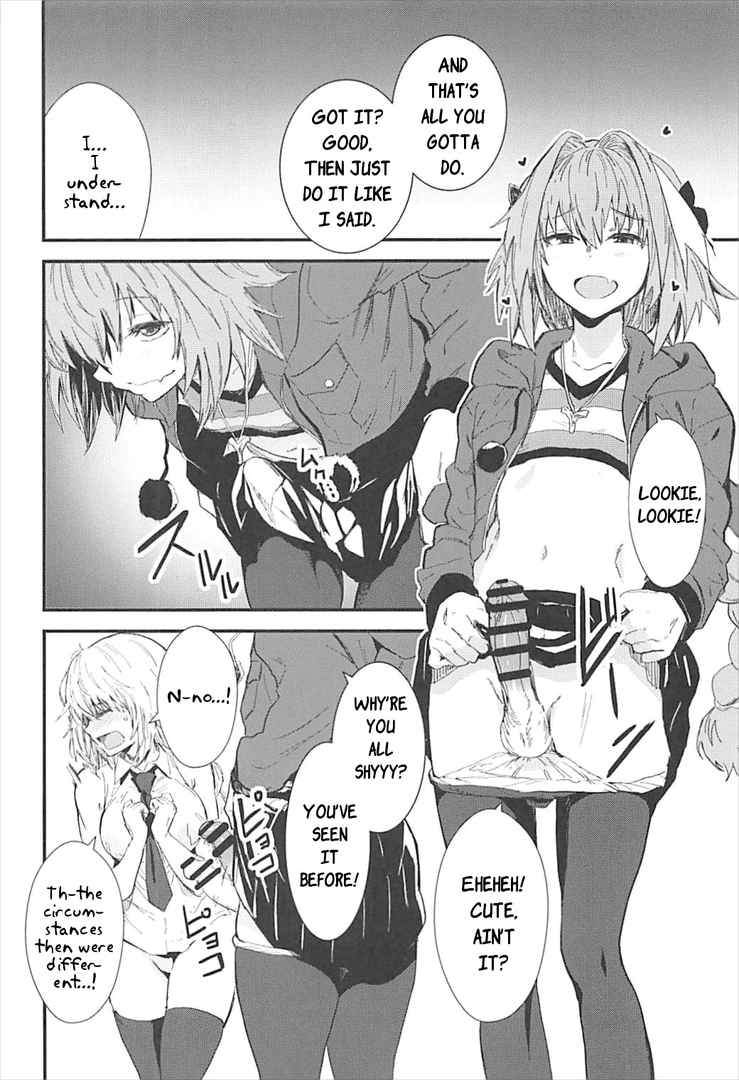 (C93) [マンガスーパー (猫井ミィ)] PINK MENTALISM (Fate/Apocrypha) [英訳]