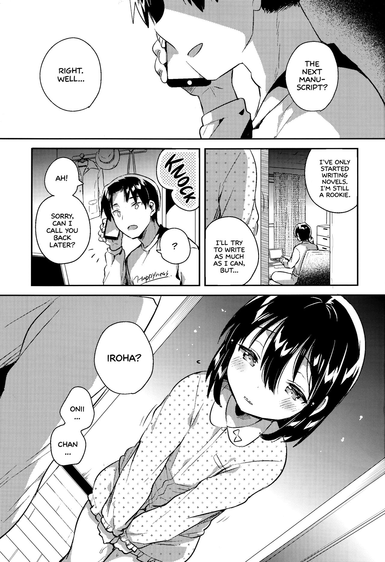 (サンクリ2018 Autumn) [squeezecandyheaven (いちはや)] 妹は足し算ができない + おまけ [英訳]