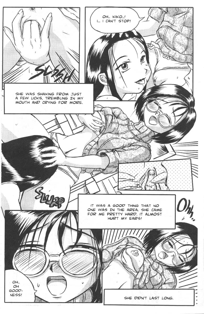 A-Gスーパーエロ1 [英語]
