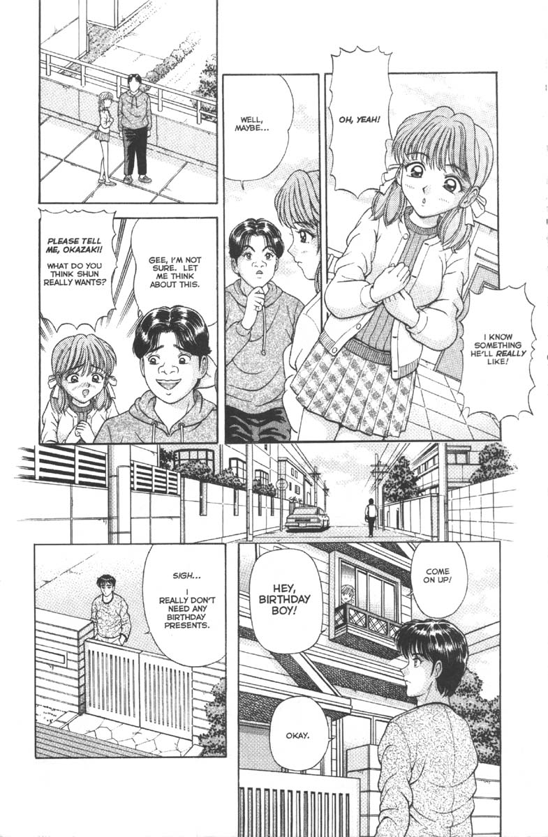 A-Gスーパーエロ1 [英語]