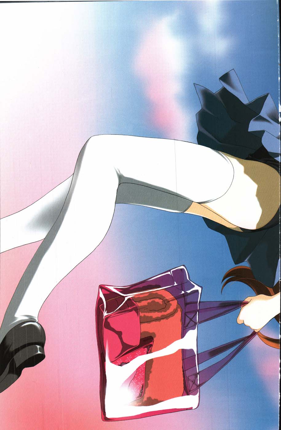 COMIC ポプリクラブ 2007年07月号