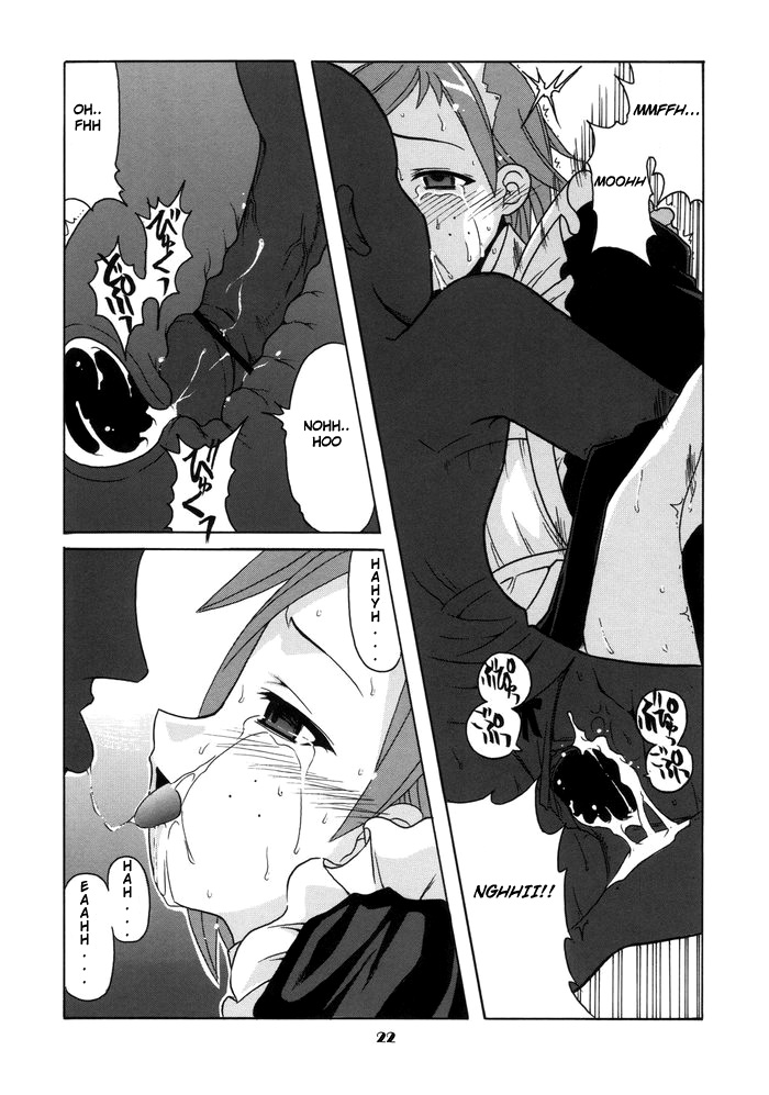 (C68) [BIG・BOSS (本体売)] if CODE:06 夏美 (魔法先生ネギま!) [英訳]