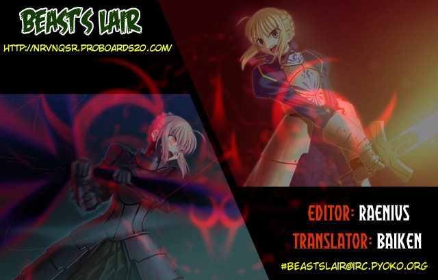 (サンクリ33) [ディエップ工房 (あるぴ～ぬ)] WITCHBLOOD (空の境界) [英訳]